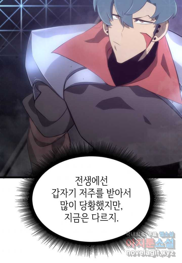 16611851235545lt1os2sww2.jpeg