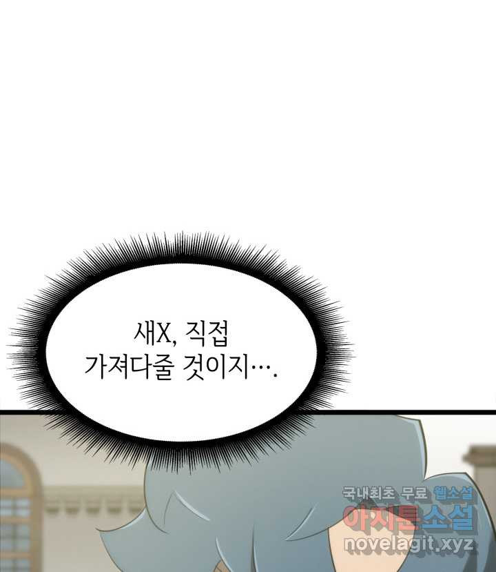16611851258752ya1l6g6kao.jpeg