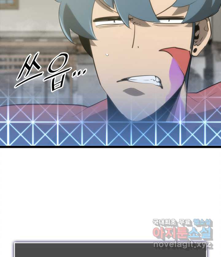 1661185126028cubawsb3fum.jpeg