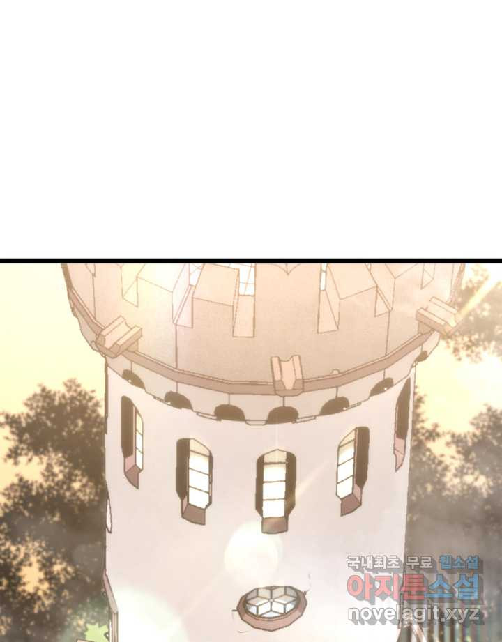 1661185127100g20iplc2vq.jpeg