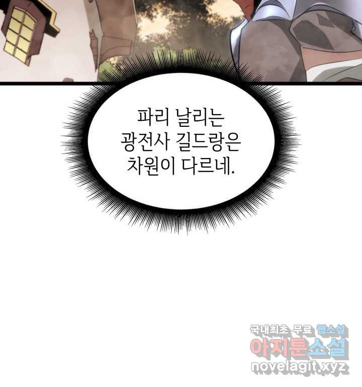 1661185130478nhiwjnbulk.jpeg