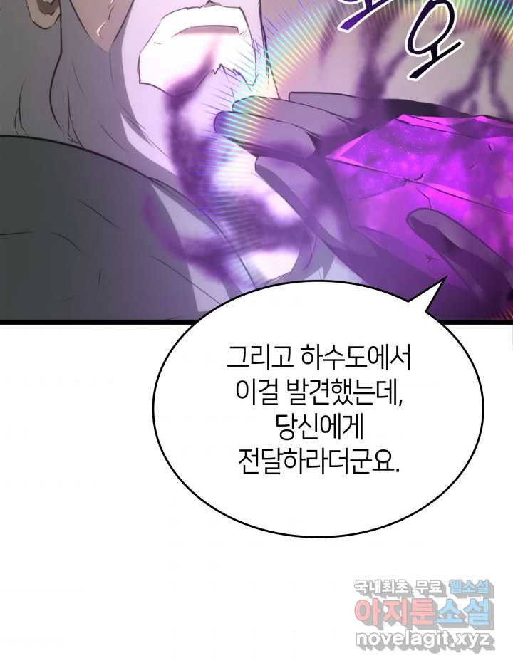 16611851326406xgnlc7axvl.jpeg
