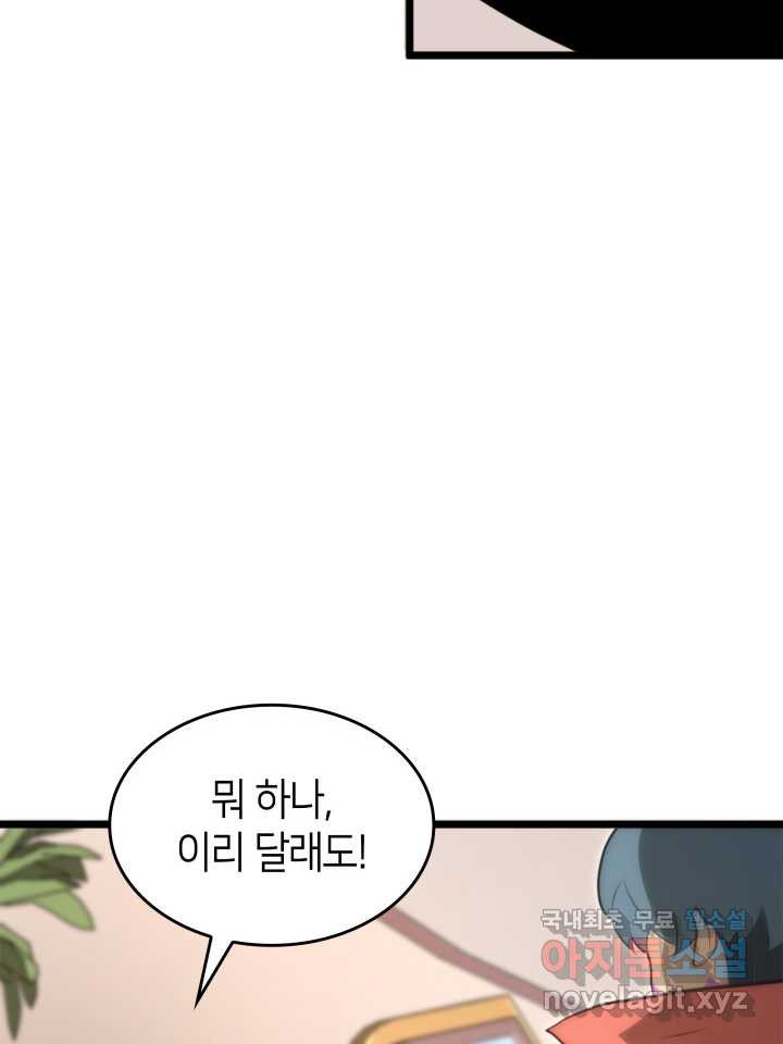 1661185133258fc0sakk9msc.jpeg
