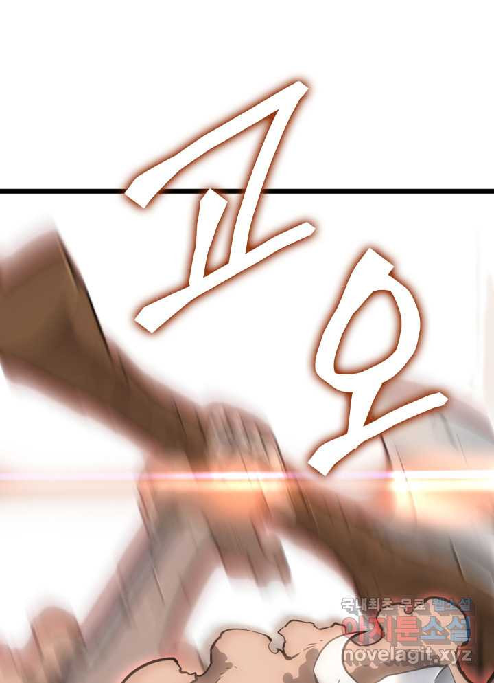 16611851961431qu5ge7nx5h.jpeg