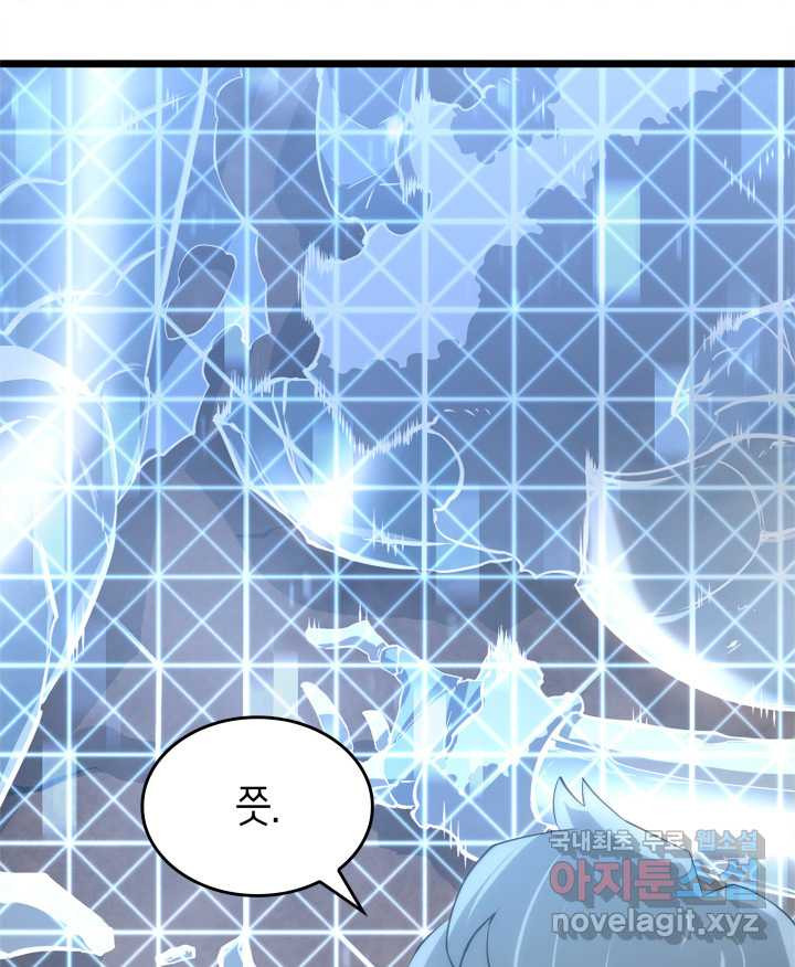 1661185197683v7xeyi3jiqi.jpeg