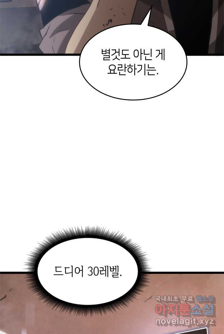 16611851979875ywfn248jy5.jpeg