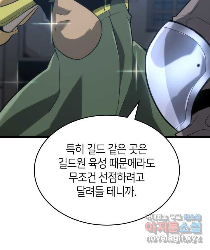 16611852039591lu0mkgv44.jpeg