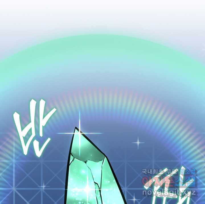 1661185207344bf1xv550u6w.jpeg