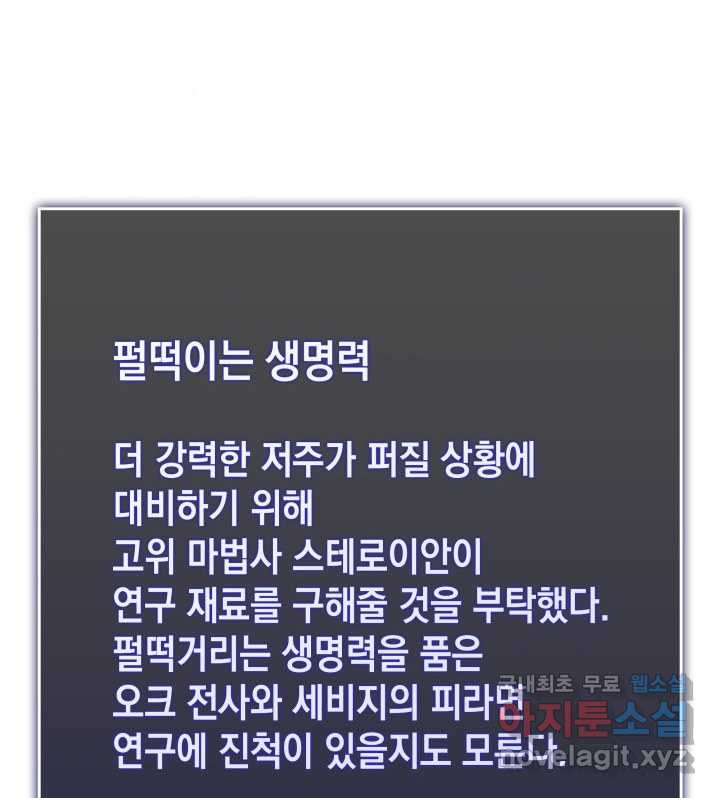 1661185209200812qcr0vh8f.jpeg