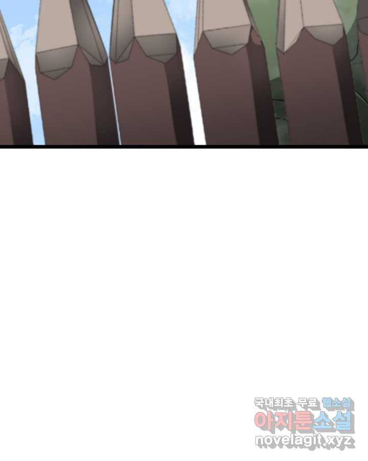 1661185211362sfs1j3ut61.jpeg