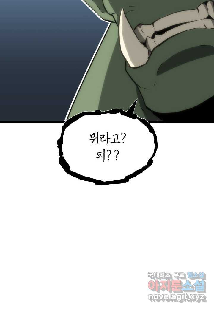 1661185215854sccl6hbkhhm.jpeg