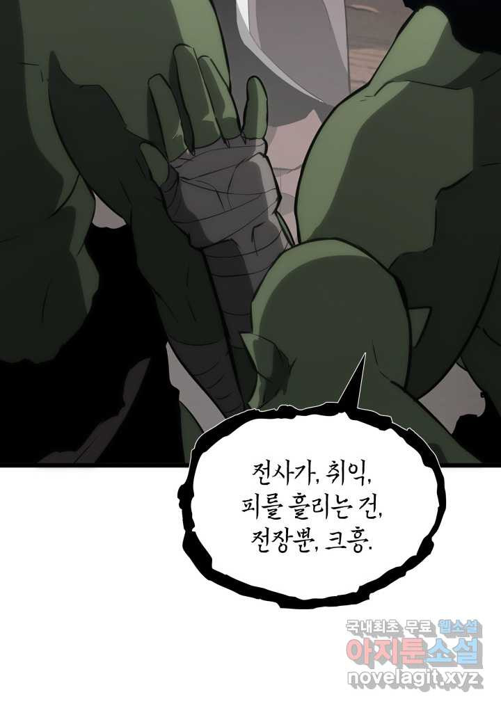 1661185216163nsoot1bqjh.jpeg