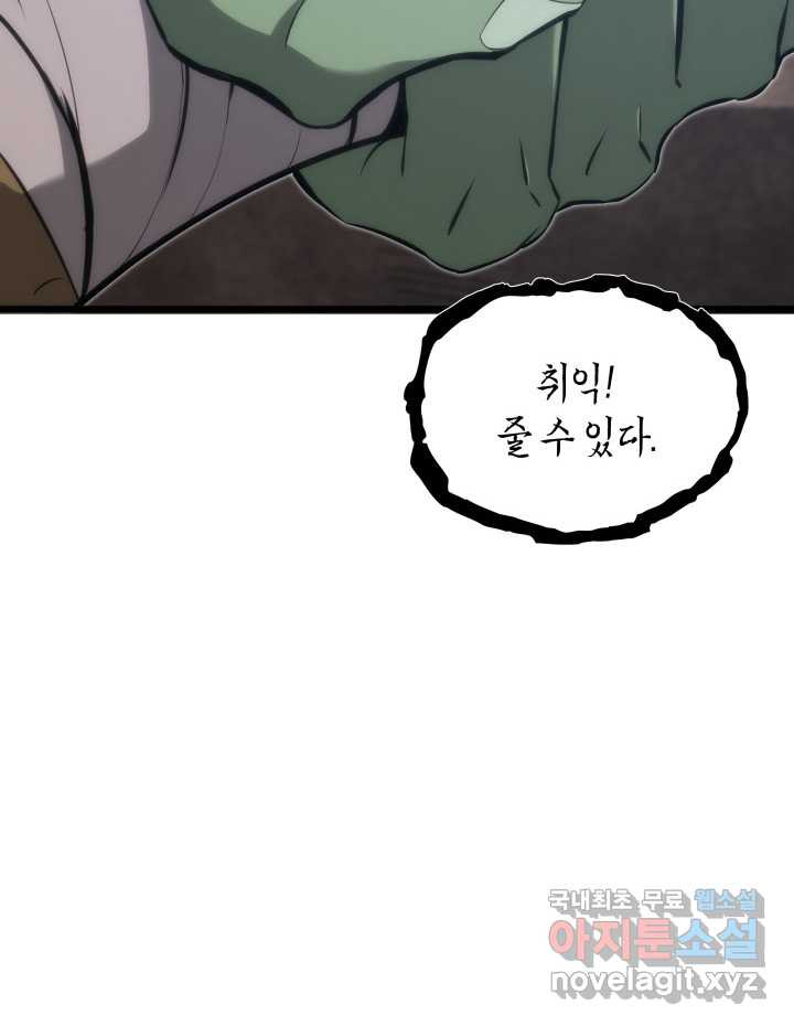 1661185216947gk7my0zysm.jpeg