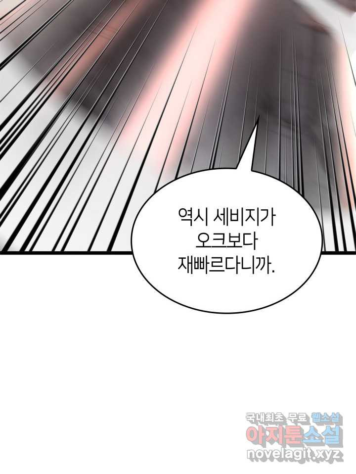 1661185221559jsw01q8s2e9.jpeg