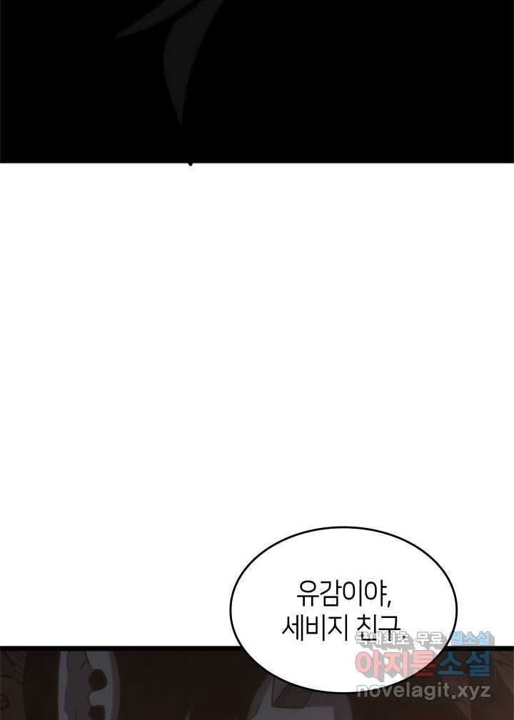 1661185222176jq0ydyslcf.jpeg