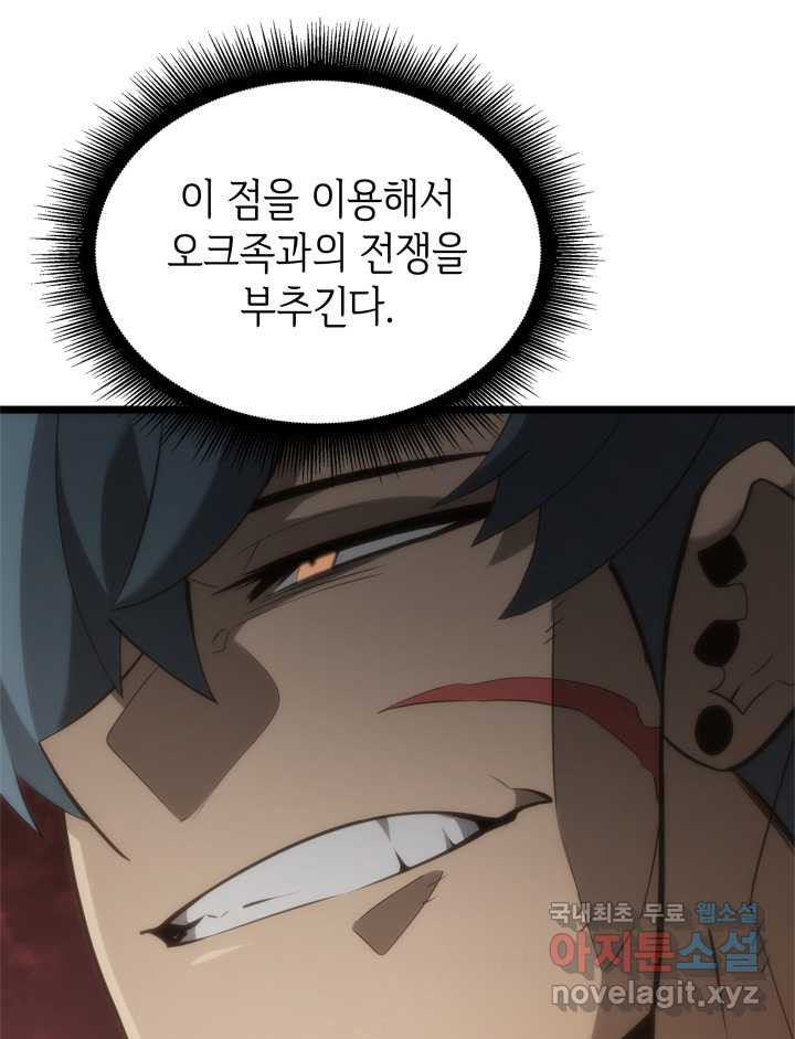1661185223732eb2ylazn88l.jpeg