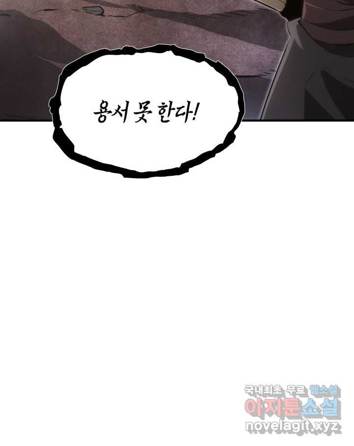 16611852252772tyo6oun31g.jpeg