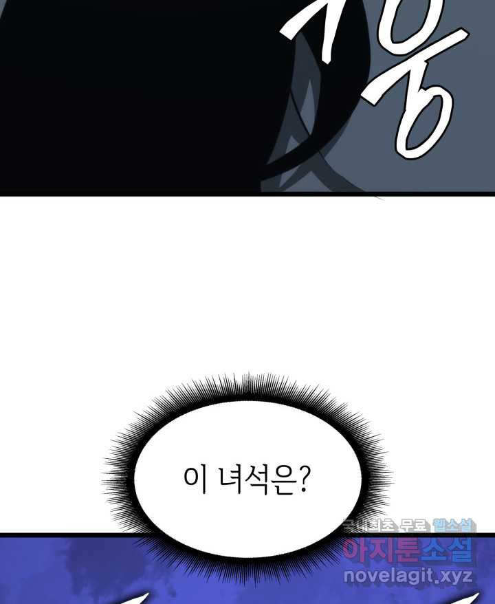 1661185228038gegwph1623o.jpeg