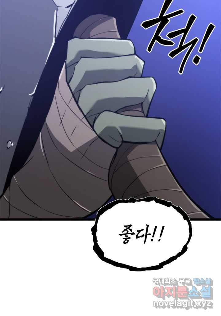 1661185229279nvp8civ4r2.jpeg