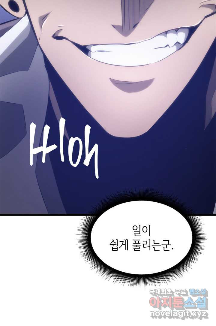 166118522989673boxaa4you.jpeg