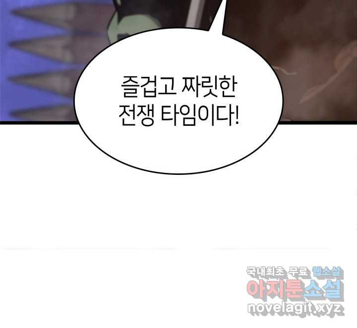 16611852305078jfm4qxo4g.jpeg