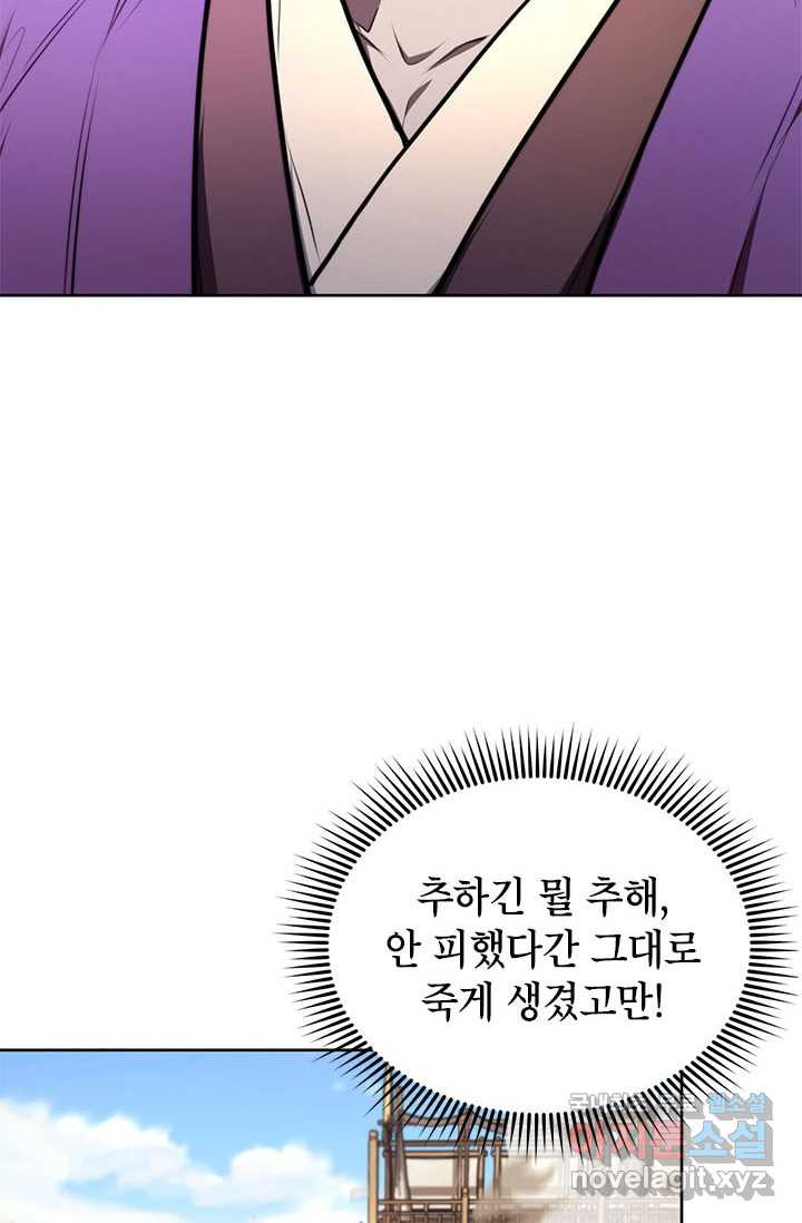 1661188240213nin22i937p.jpeg