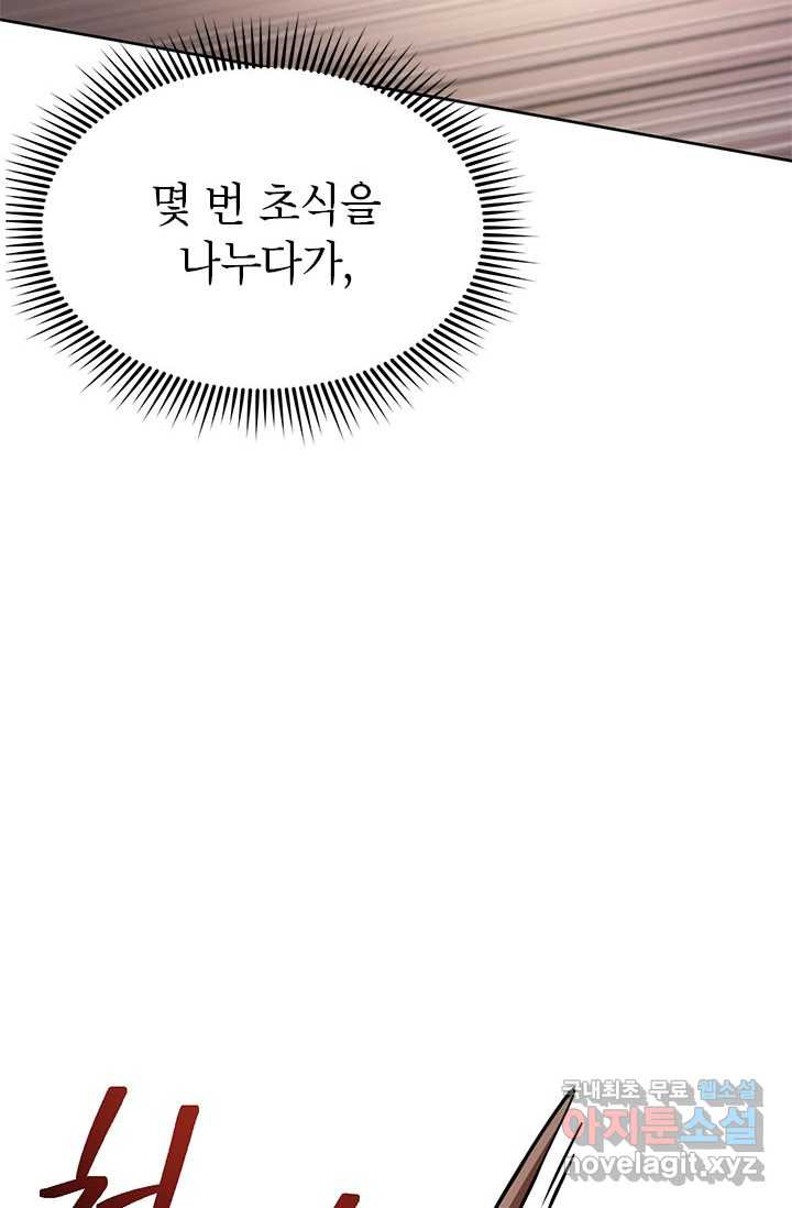 1661188242931uhsjxrdlvg.jpeg