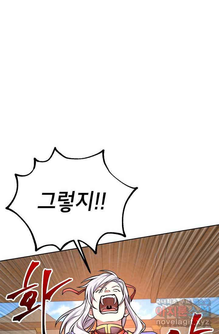 1661188246727koos0420f6h.jpeg
