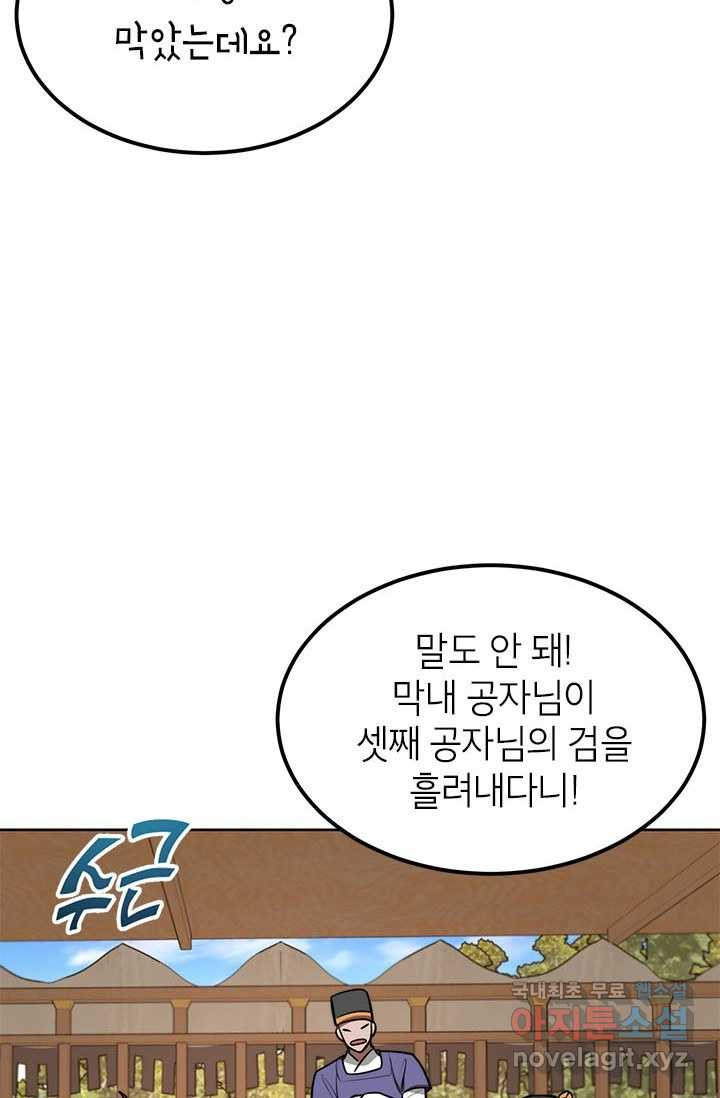 1661188247664gsow6taeh2a.jpeg