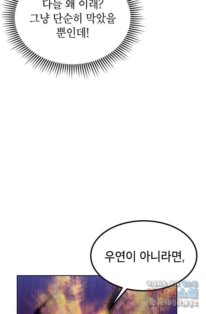 1661188248461qwm6npjfpgs.jpeg