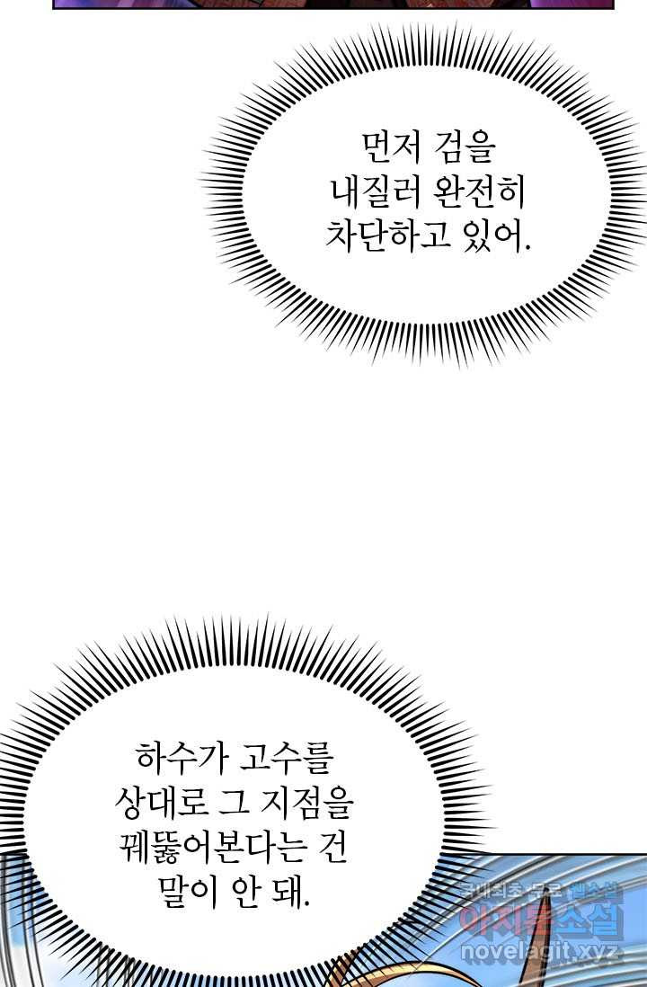 1661188252244v8ieny46poh.jpeg