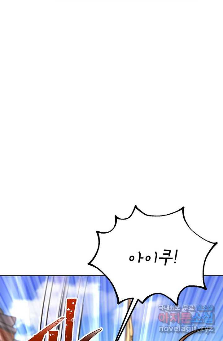 1661188255127hsyn1usth18.jpeg
