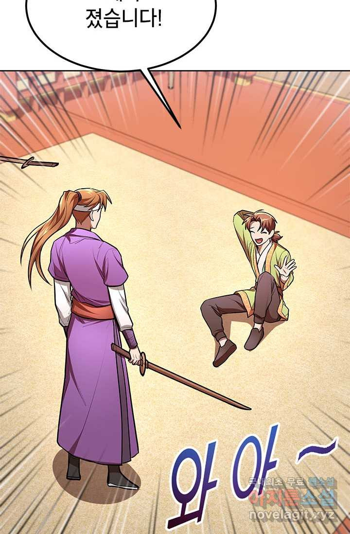 16611882557458p5u71agk23.jpeg