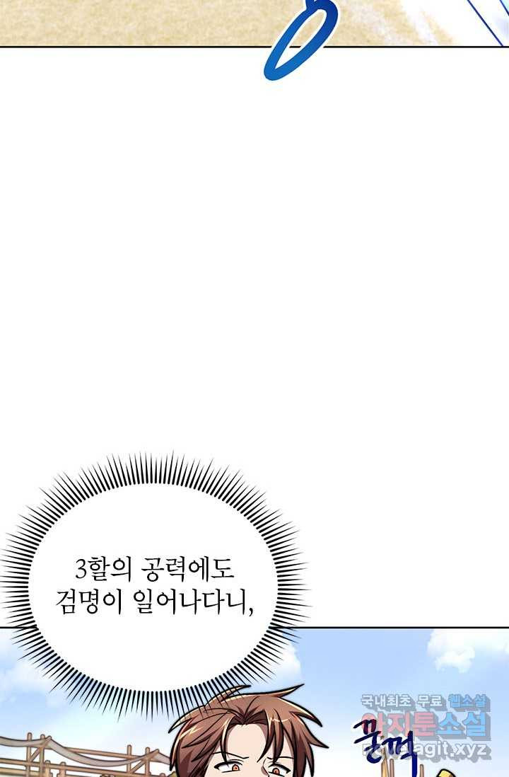 1661188304229h1vckt0zrtk.jpeg