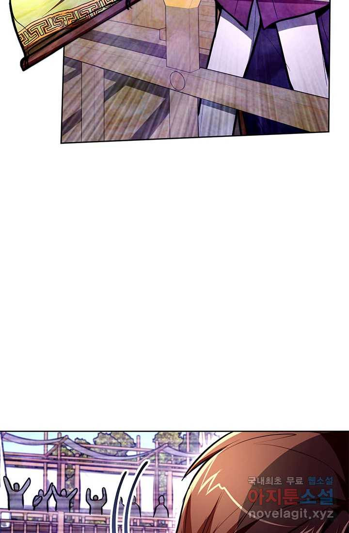 1661188305619whowmf4gcpb.jpeg