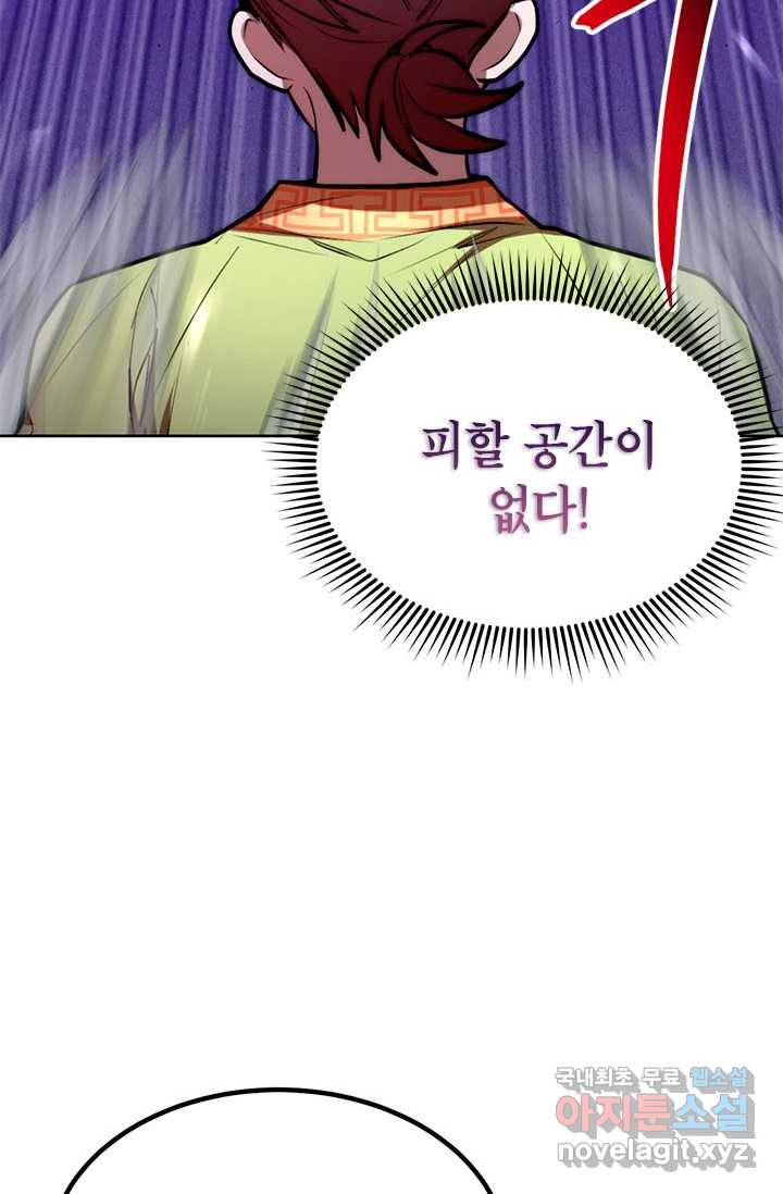 1661188314838mg1uqutmry.jpeg