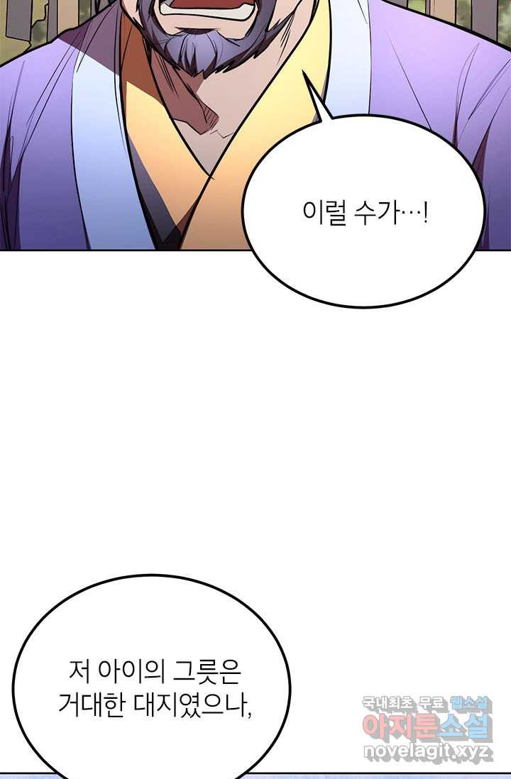 1661188333525ib2tryiyuo.jpeg
