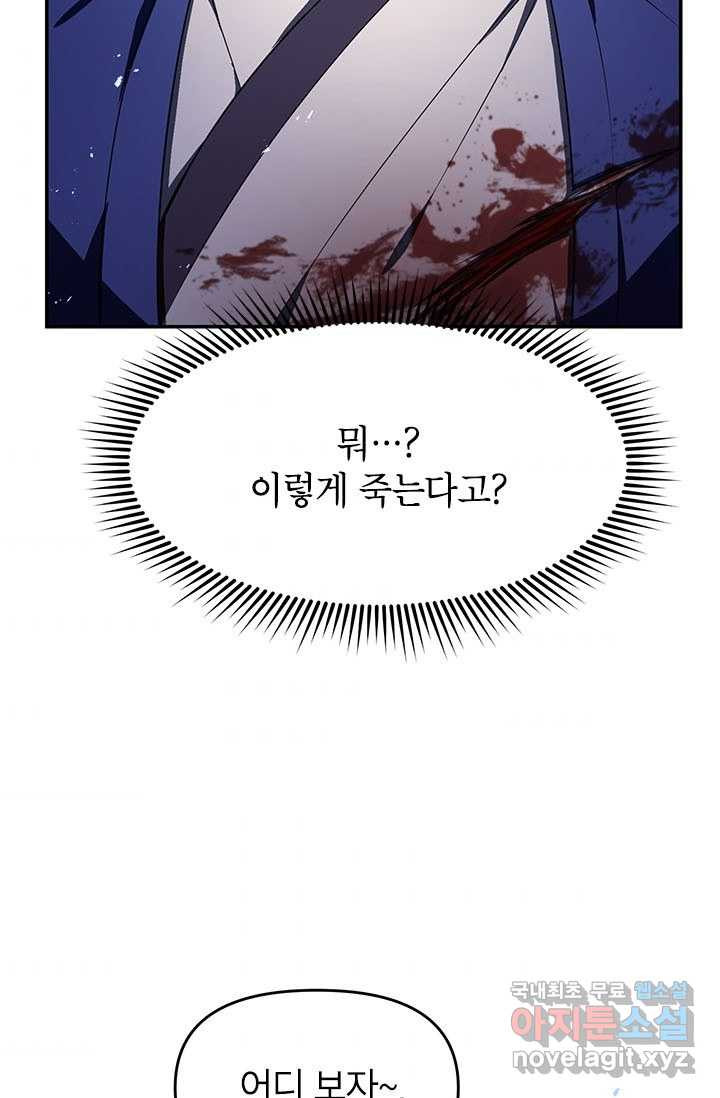 1661187453800js9bkaqa63.jpeg