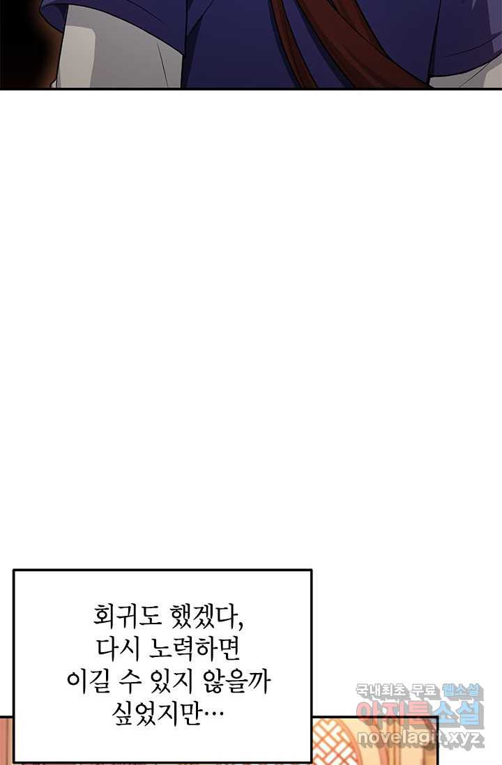 1661187466781750q9c0qwrj.jpeg