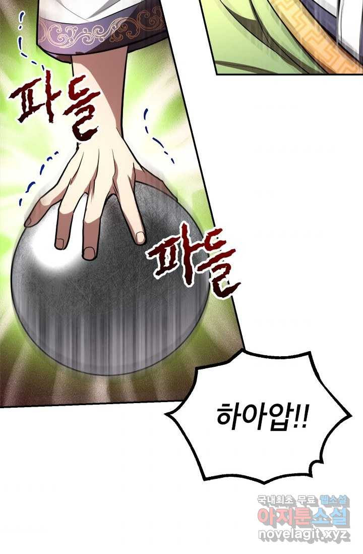 1661187534418ef1gpl5qif.jpeg