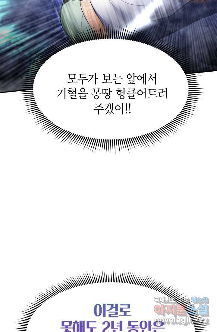 1661187541569mqvpckfjro.jpeg