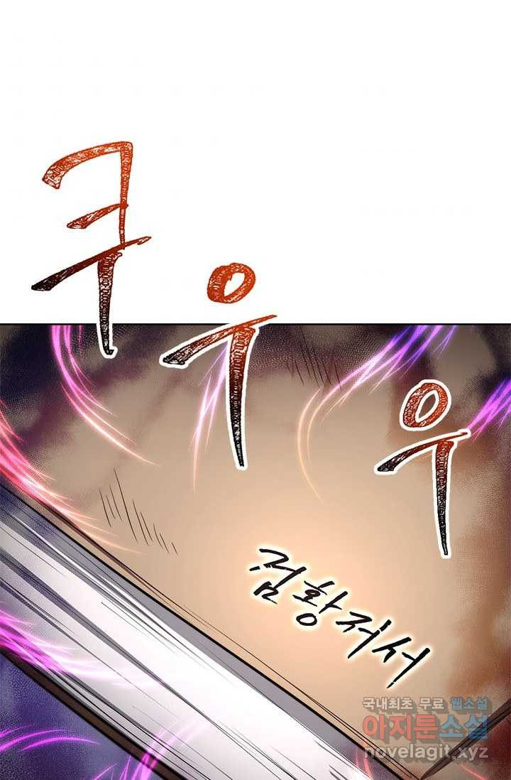 1661187974293d70c28k6bst.jpeg