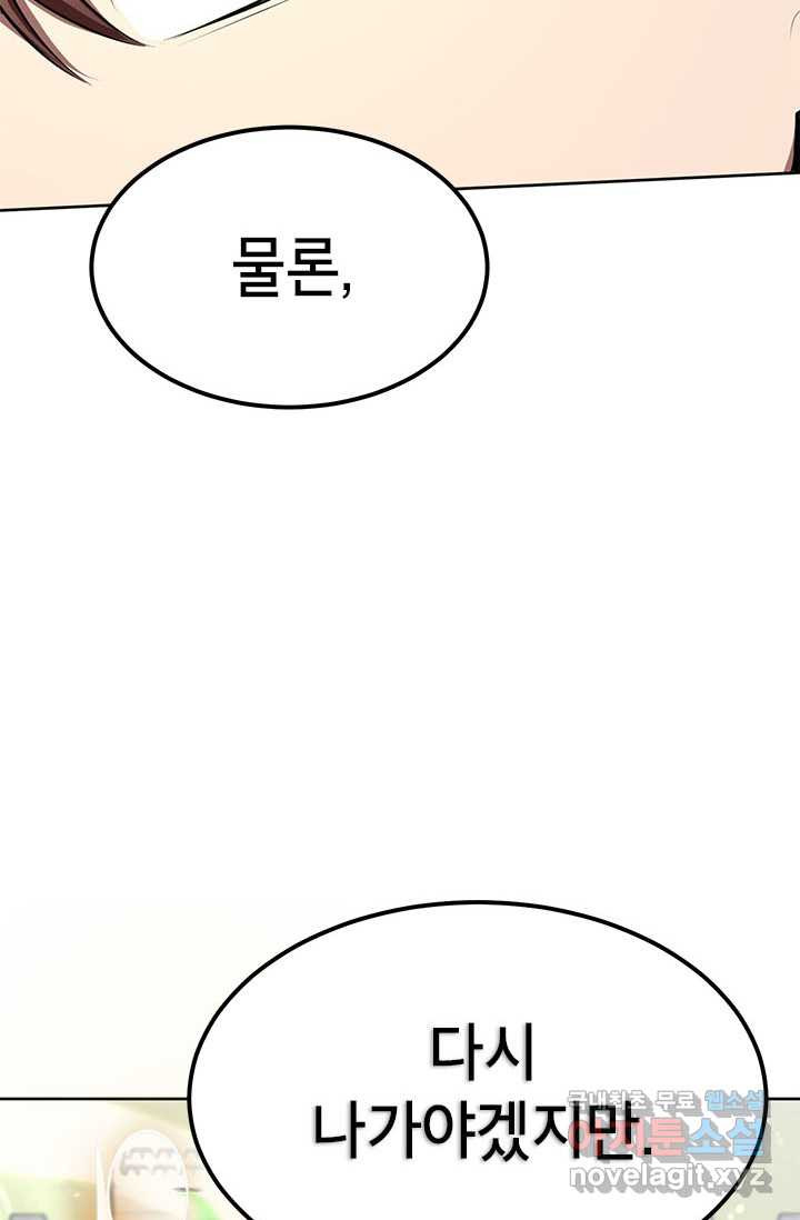 1661187977119hhd1or0ydep.jpeg