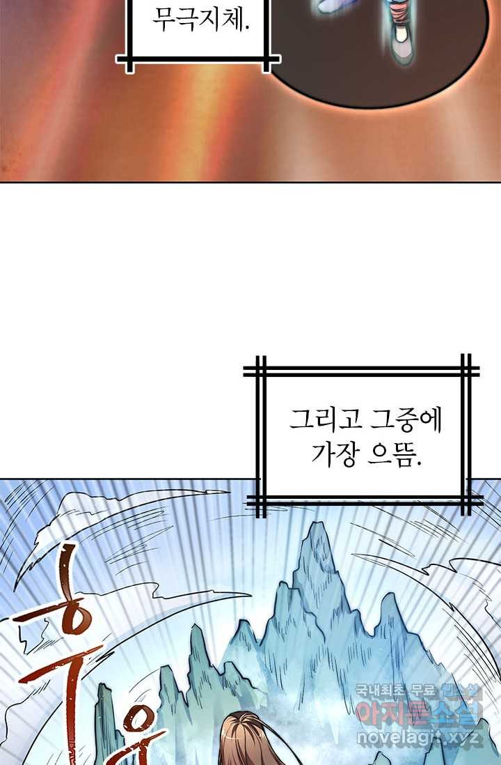 1661187991270mq34h445tqr.jpeg