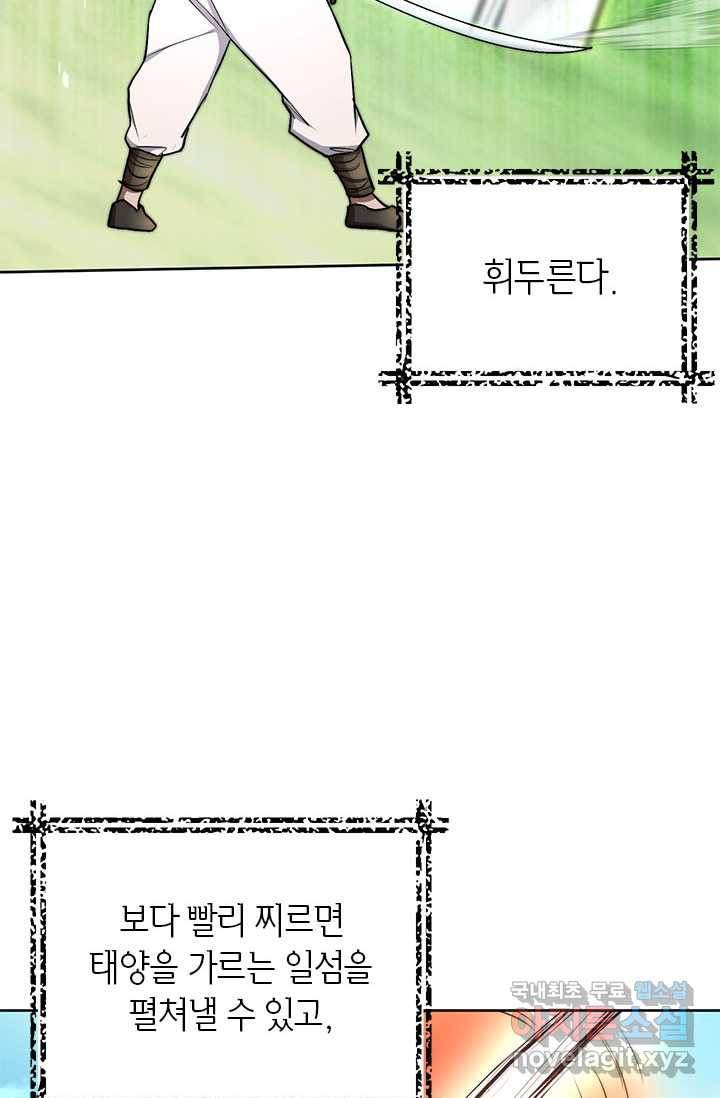 16611879975284wtmko7s6io.jpeg