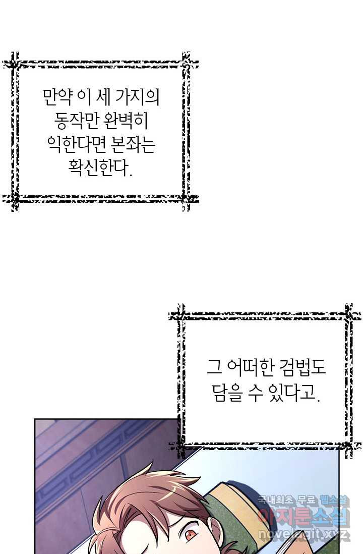 1661187999078181s3n7288a.jpeg