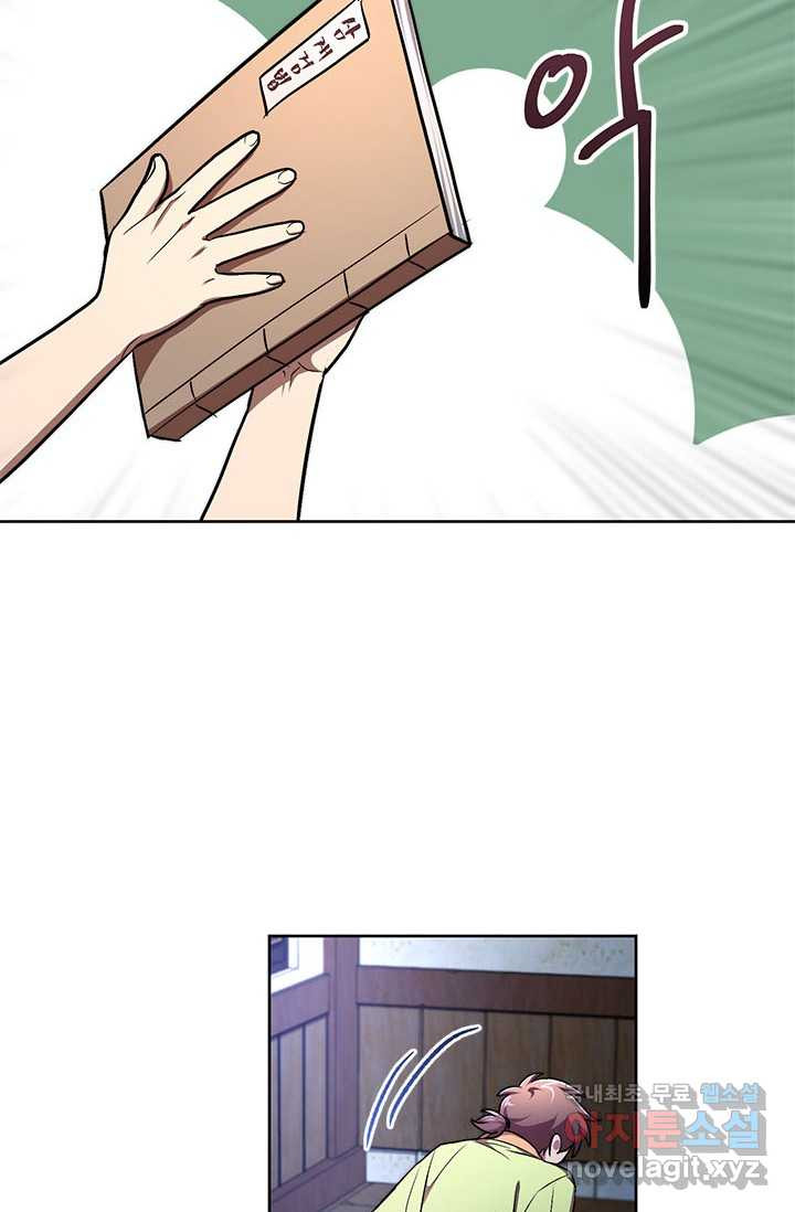 1661187999401lkk86nymui.jpeg