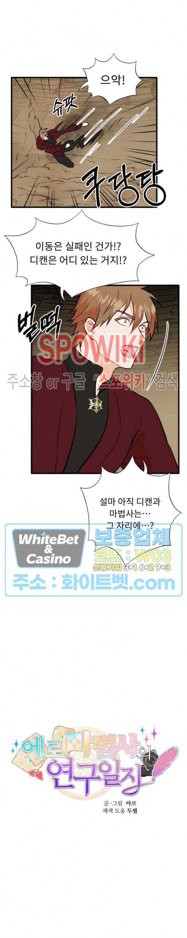 1661185445343br5e3im8exd.jpg