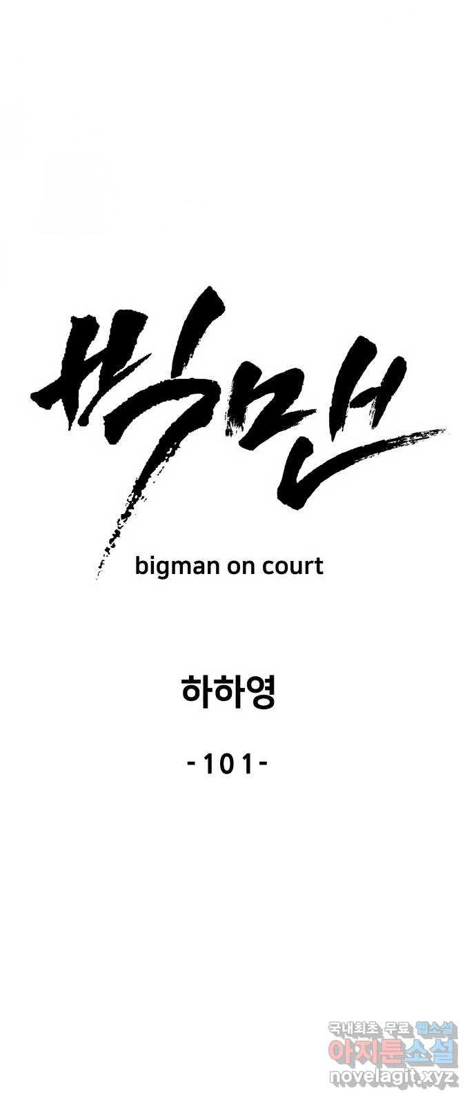 1661187219100pm4z88yk2s.jpeg