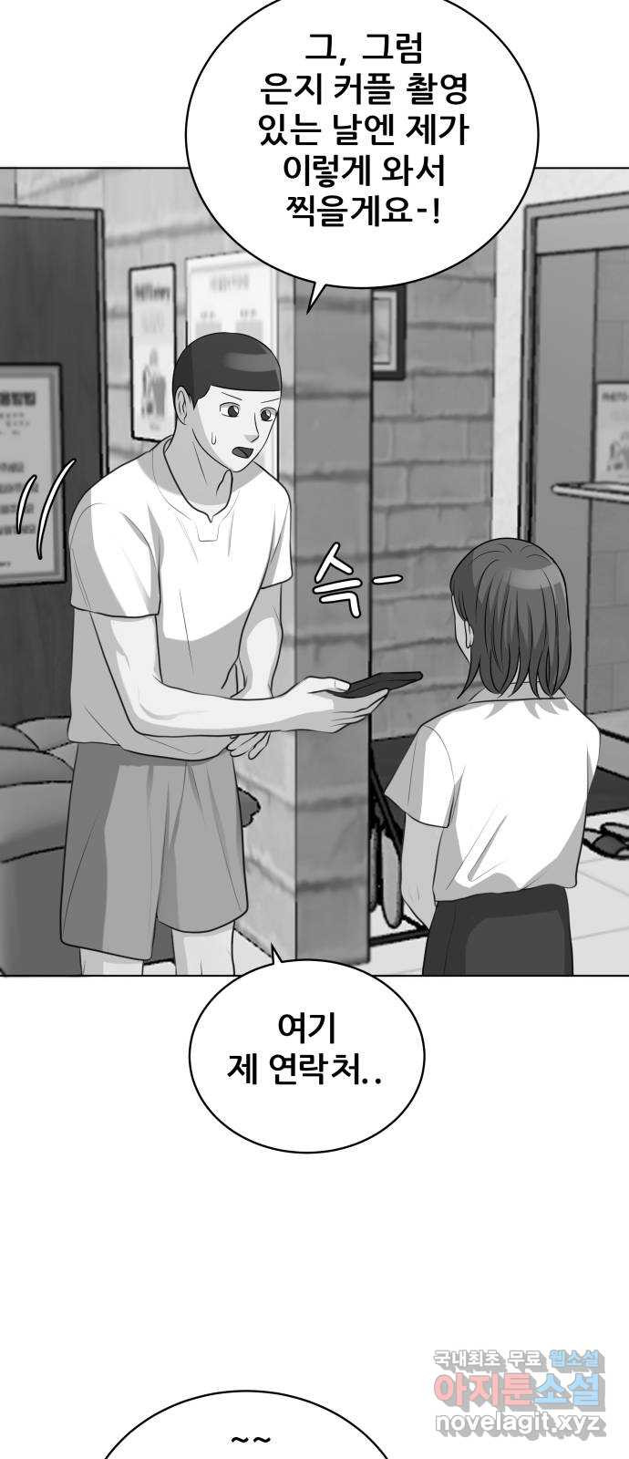 1661187220905kuaqa6pc2u.jpeg